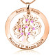 Personalised Tree of My Life Washer 7 - 18ct Rose Gold Plated