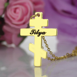 Gold Plated 925 Silver Othodox Cross Engraved Name Necklace