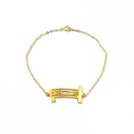 Personal Gold Plated 925 Silver 3 Initials Monogram Bracelet